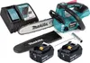 Makita DUC 254 RF Akku Kettensäge 18 V 25 cm Brushless + 2x Produktbild-Vorschau 2