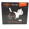 Venkovní dohledová kamera Tenda WLAN, 1080P IP kamera s 30m Náhled obrázku produktu 4