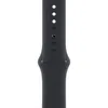 Apple Cinturino Sport mezzanotte 45 mm - Extra Large Anteprima dell’immagine prodotto 4