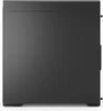 Lenovo Legion T7 34IAS10 Intel Core Ultra 9 285K DDR5-SDRAM Náhled obrázku produktu 4