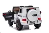 Mercedes Benz G63 Kinder Elektroauto 12V Kinderauto mit Produktbild-Vorschau 14