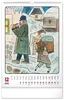 Wandkalender Josef Lada 2025, 33 × 46 cm Produktbild-Vorschau 13