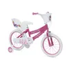 Huffy 324472185196, Mestský bicykel, Deti, Žena, Náhľad obrázku produktu 1