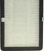 vhbw 4x Partikelfilter kompatibel mit Rowenta Eclipse Produktbild-Vorschau 5