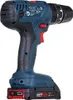 Hammerbohrer BOSCH 06019H1109 18 V Produktbild-Vorschau 16