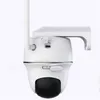 Reolink Argus Series B430 5MP PT Wi-Fi Außenkamera Produktbild-Vorschau 7