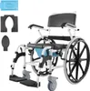 Fauteuil roulant de douche SucceBuy, fauteuil roulant de Voir les images du produit 1