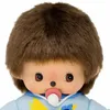 Bebichhichi | Junge Baby | It´s a Boy | 13 cm | Monchhichi Náhled obrázku produktu 5