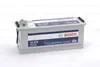 A car battery on a white background. Produktbild-Vorschau