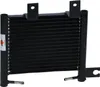 NRF 31165 Ölkühler Motoröl für HYUNDAI SANTA FÉ I (SM) Produktbild-Vorschau 11