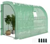 Outsunny Gewächshaus mit Regale, Fenster, winterfest Produktbild-Vorschau 1