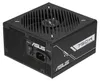Asus Prime 750G 750-W-Netzteil, 80 PLUS Gold-, modular Produktbild-Vorschau 4