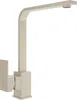 Mexen Rita batteria da cucina, beige - 670300-69 Anteprima dell’immagine prodotto 1