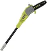 Elagueur sur perche RYOBI RPP750S 750W  20cm Voir les images du produit 4