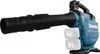 Akku-Laubbläser/Sauger 2x18V | ohne Akku ohne Ladegerät Produktbild-Vorschau 24