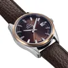 Orient Herrenuhr Orient Stretto Date 75th Anniversary Produktbild-Vorschau 9