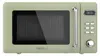 Cyfrowy grill mikrofalowy Cecotec Proclean 5110 Retro Green Podgląd zdjęcia produktu 6