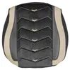 Tapicería para camiones DAF XG 2022+ – Negro con beige Vista previa de la imagen del producto 4