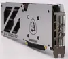 MSI V517-001R GeForce RTX 4060 Ti GAMING X SLIM WHITE 16G Produktbild-Vorschau 10