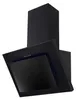 Cofano di gamma PKM S28-60 BBPY LxP 59,5 x 29,4 cm nero Anteprima dell’immagine prodotto 1