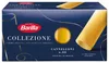 Barilla La Collezione Canneloni Nudeln aus Hartweizengriess Náhled obrázku produktu 1