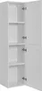 RODAN | Hochschrank 136 cm Weiß Matt - Exklusives Design - Produktbild-Vorschau 5