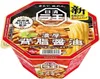 Nissin | Raoh Seabura Shoyu - 112g - Instantnudeln - Produktbild-Vorschau 2