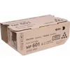 Ricoh Toner MP 501SPF   black     25000 Seiten        Produktbild-Vorschau 7