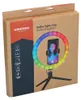 Grundig LED Ringlicht mit Stativ - Ringlicht Handy mit Produktbild-Vorschau 5