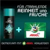 Lenor Unstoppables Fresh Wäscheparfüm 160,0 g Produktbild-Vorschau 8