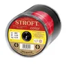 STROFT Color Monofile Angelschnur Rot 0,15mm 2,2kg 1000m Produktbild-Vorschau 2