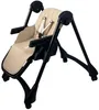MamaLoes Scott Kinderstuhl Beige Produktbild-Vorschau 4