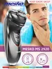 Zasilanie sieciowe/akumulatorowe golarki Mesko MS 2920 Podgląd zdjęcia produktu 14