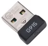 Adapter odbiornika klawiatury USB, kompatybilny z Podgląd zdjęcia produktu 1