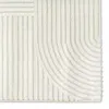 Teppich Creme Ornament Muster pflegeleicht Größe - 80 x 150 Produktbild-Vorschau 4