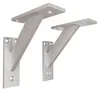 2x sossai FSHR Design Regalträger in Silber 120x120mm Produktbild-Vorschau 1