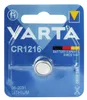 Varta CR1216 Pile bouton lithium 3V 27mAh - 1 blister Voir les images du produit 23