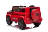 Mercedes Benz G63 Kinder Elektroauto 12V Kinderauto G Produktbild-Vorschau 7