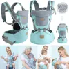 Leichter ergonomischer Babytragegurt mit Hüftsitz, Produktbild-Vorschau 1