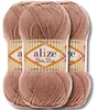 Alize 3x 100 g Baby Best Lana, antipilling, tinta unita, Anteprima dell’immagine prodotto 1