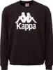 Kappa Sweatshirts Sertum RN Sweatshirt, 703797194006, Produktbild-Vorschau 5