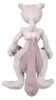 Pokémon Center Mewtu (Mewtwo) PokéPlüsch – 27 cm Produktbild-Vorschau 4