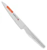 Flexibles Filetiermesser 18 cm Global NI GNM-012 Produktbild-Vorschau 2