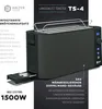 Balter Toaster 4 Scheiben Langschlitz, 1500W, Display, Produktbild-Vorschau 2