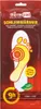thermopad® 78140 10 solette termiche autoadesive S (taglia Anteprima dell’immagine prodotto 3