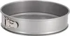 Patisse tortiera con cerniera 26cm P03614 Anteprima dell’immagine prodotto 6