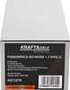 KRAFT&DELE | Opryskiwacz pianowy, Pojemność 7L, Dysze 1l, Podgląd zdjęcia produktu 12