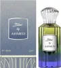 Blue By Ahmed - EDP, 100 ml Podgląd zdjęcia produktu 1