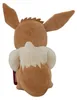 Jazwares PKW3079 - Pokémon - 20cm Plüsch - Evoli #2 Produktbild-Vorschau 4