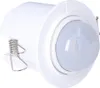 A white motion sensor with a clear dome lens. Náhled obrázku produktu